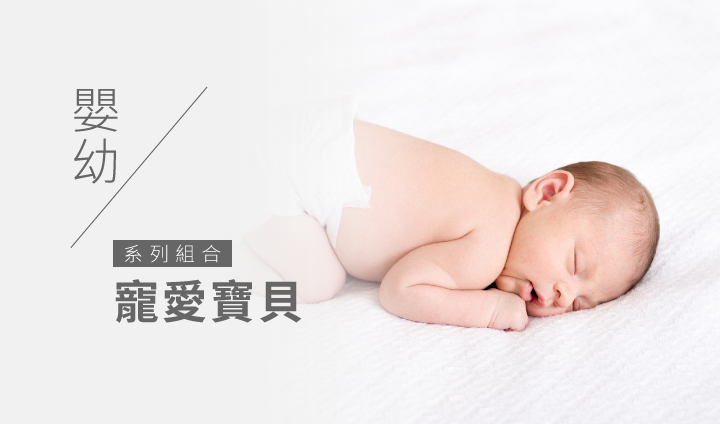 送到心坎裡